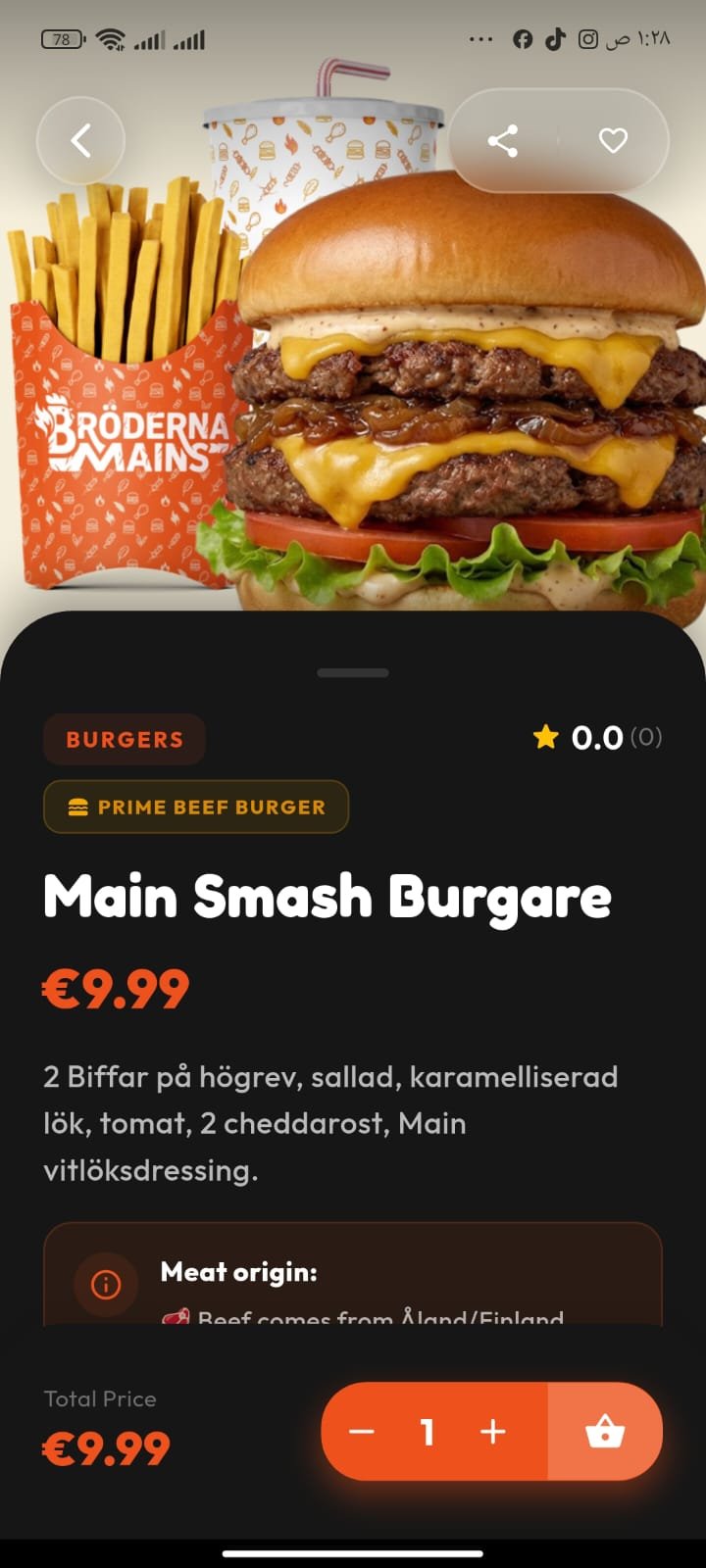 App screen 4